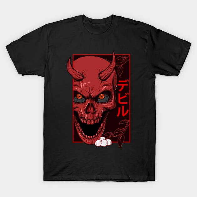 Japanese Demon Face Skull Devil Nippon Style Art Harajuku T-Shirt by Vaporwave